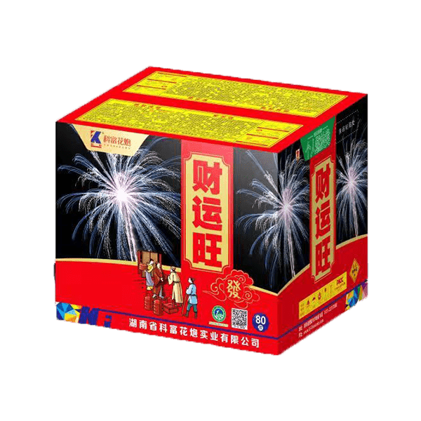 27高80发财运旺