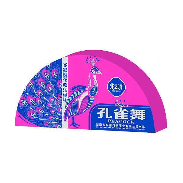 孔雀之舞