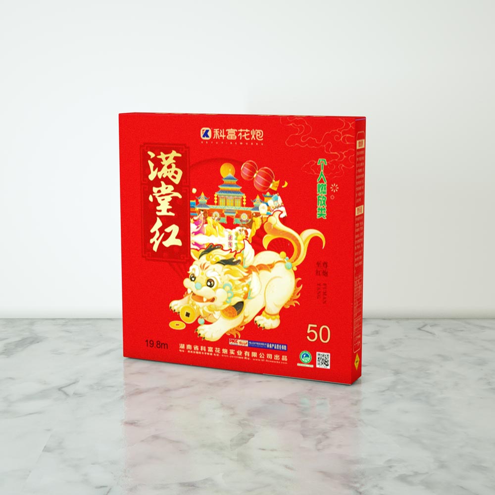 满堂红方盒鞭炮系列