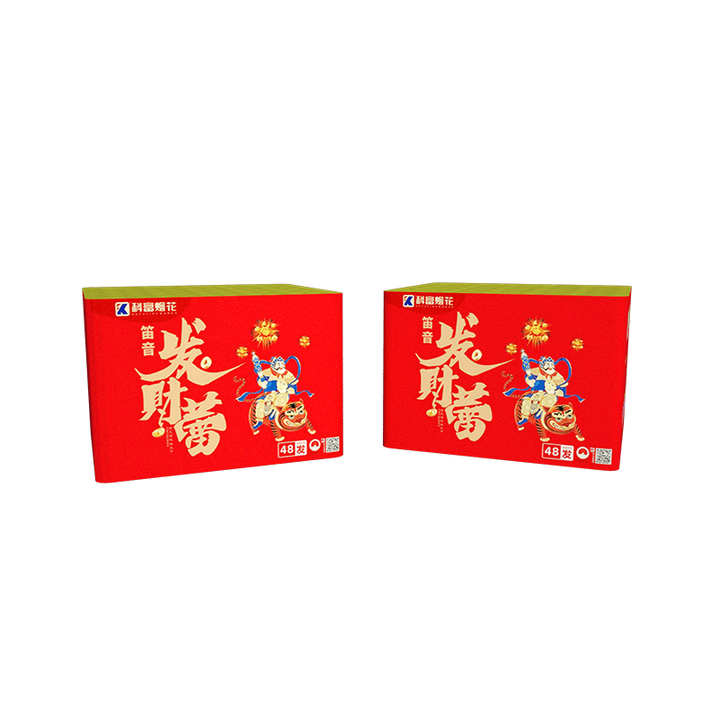 0.8寸48发发财笛音蕾