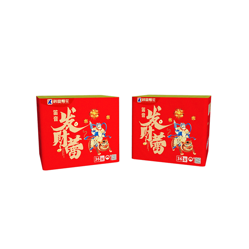 0.8寸36发发财笛音蕾