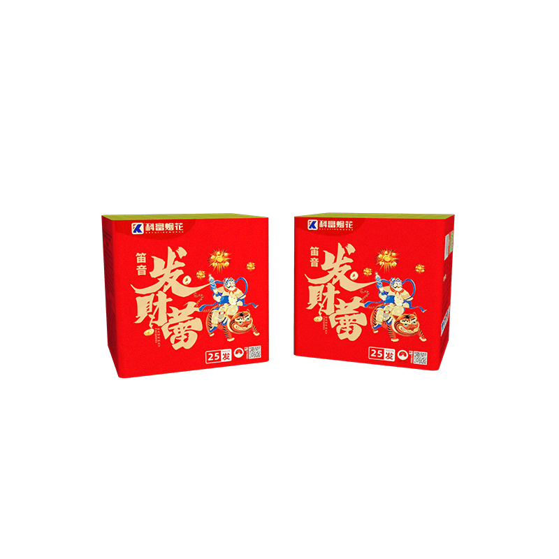 0.8寸25发发财笛音蕾