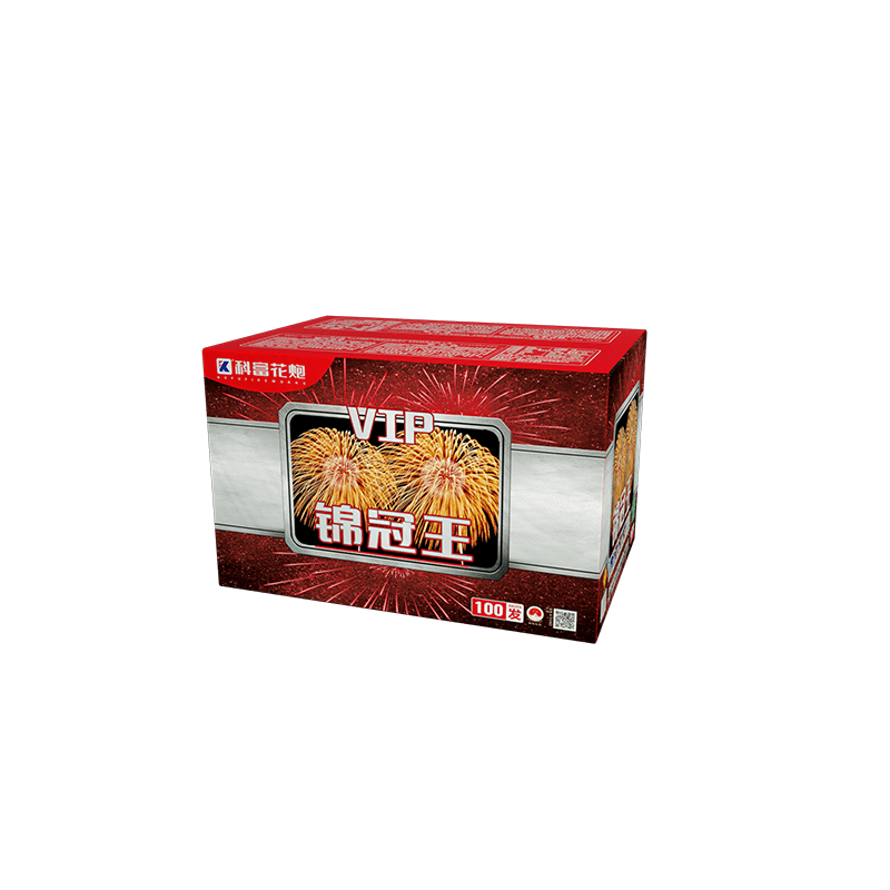 100发锦冠王