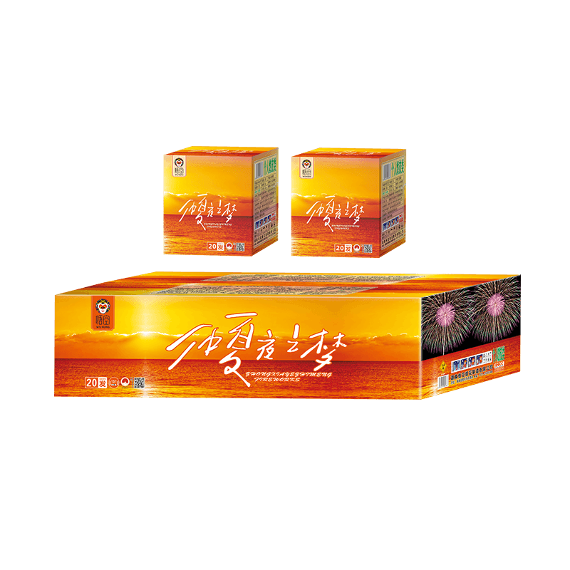 20发仲夏夜之梦