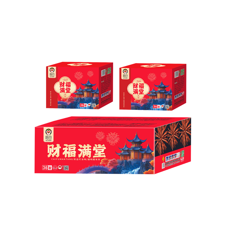 36发财福满堂