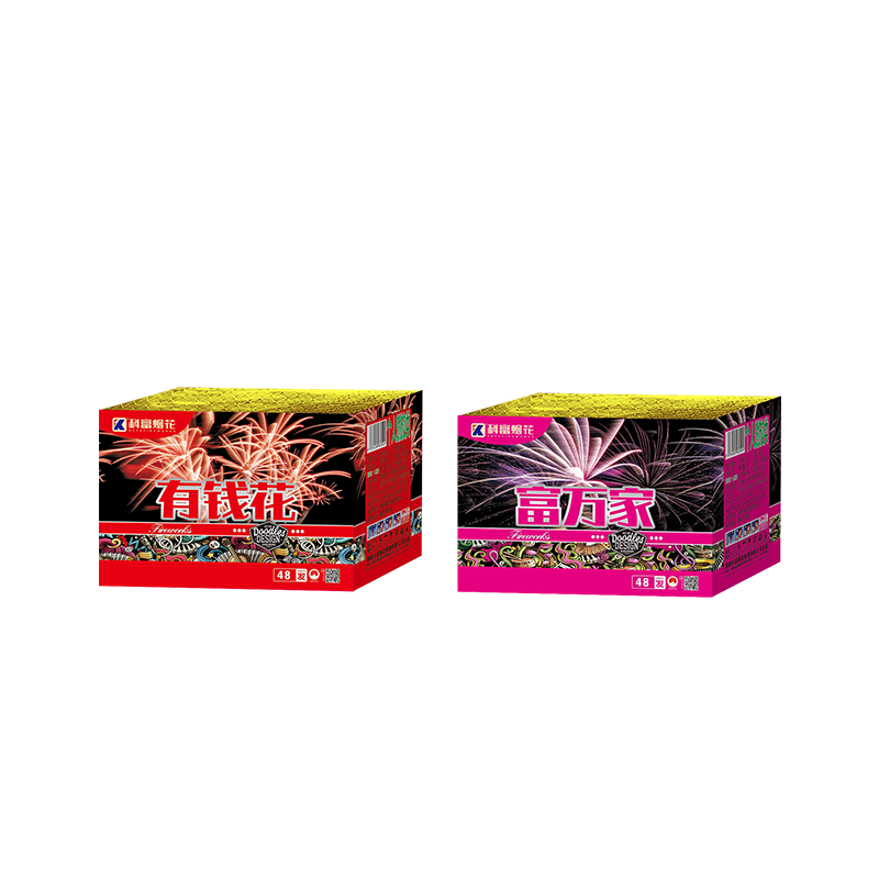 1.1寸48发有钱花、富万家、赢头彩、全满贯