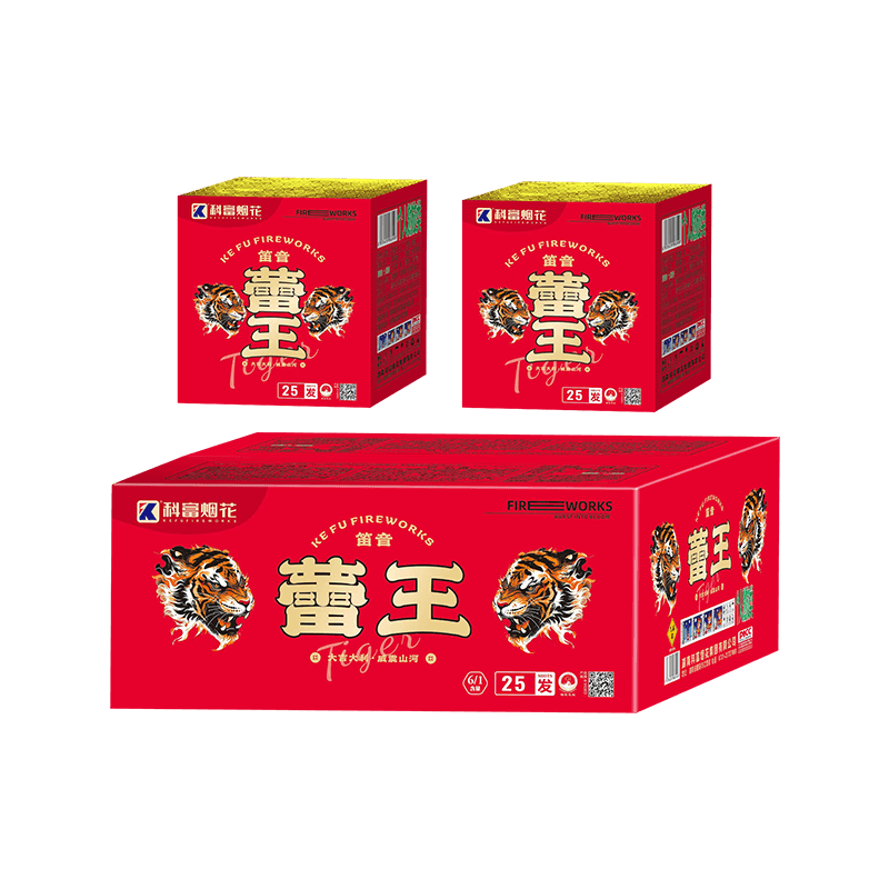 1.1寸25发笛音蕾王