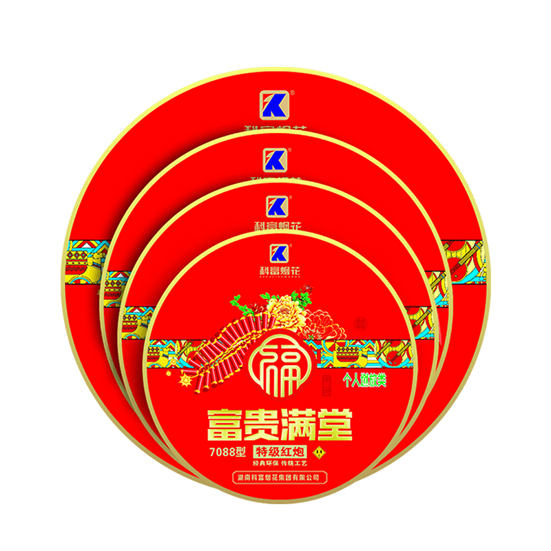 7088型  10888型富贵满堂