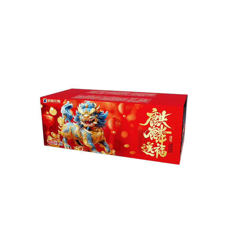 100型-麒麟送福