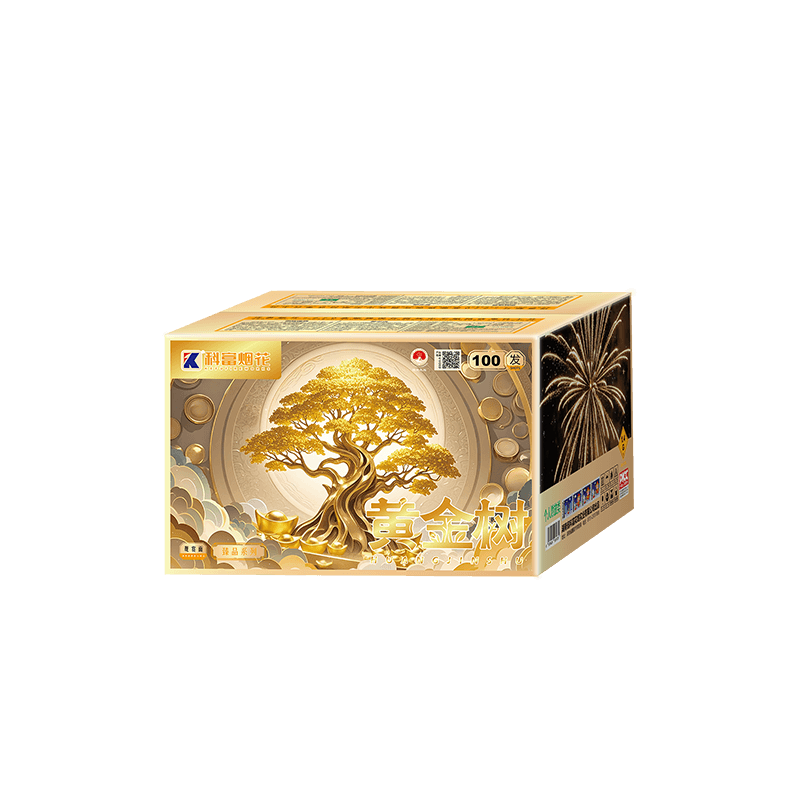 黄金树