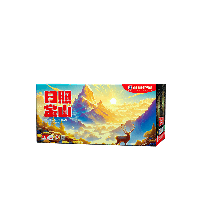 100发日照金山