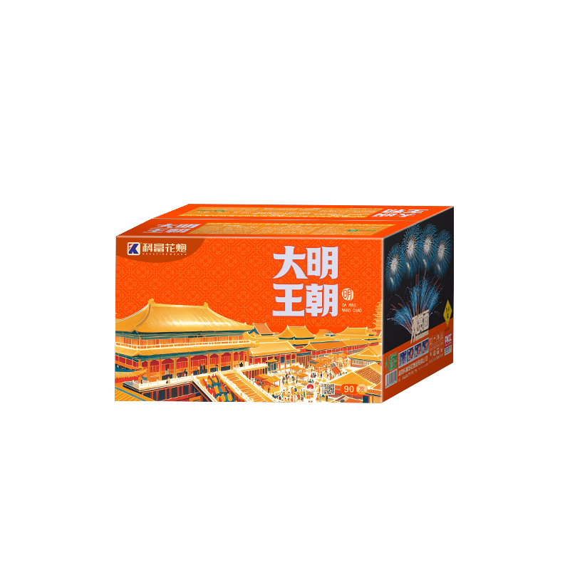 90发大明王朝