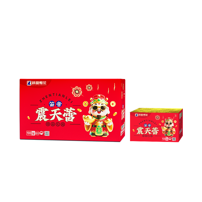 100发笛音震天蕾